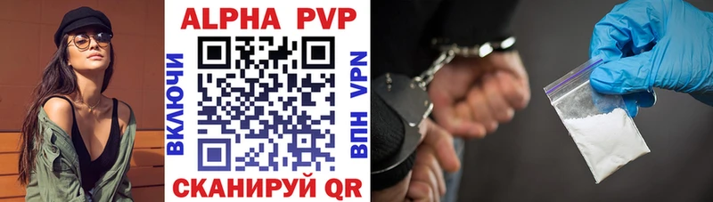 Купить закладку MDMA  СОЛЬ  Конопля  Меф  КЕТАМИН  КОКАИН  Славгород