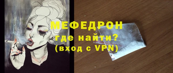 каннабис Дмитров