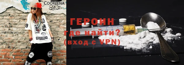 кокаин колумбия Дмитриев