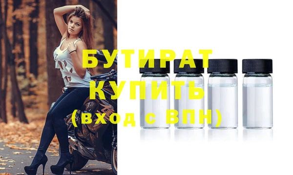кокаин колумбия Дмитриев