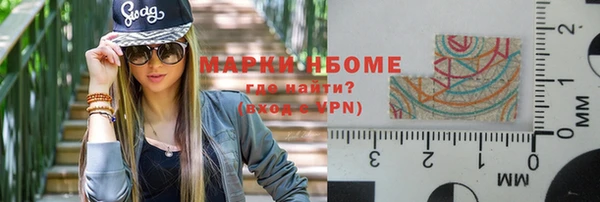 apvp Дмитровск
