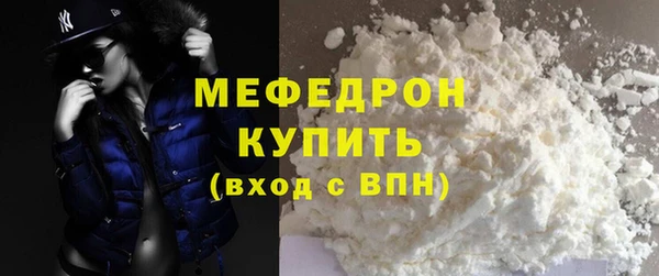 apvp Дмитровск