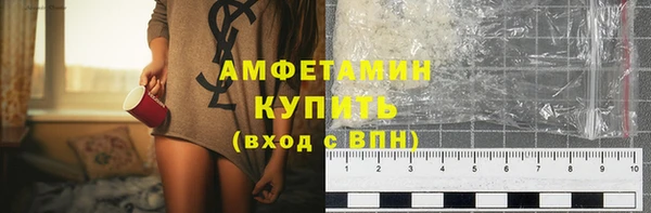 каннабис Дмитров