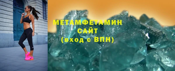 кокаин колумбия Дмитриев