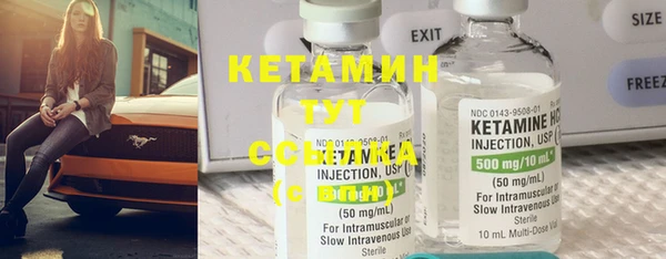 каннабис Дмитров