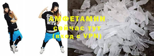 apvp Дмитровск
