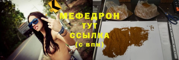 каннабис Дмитров