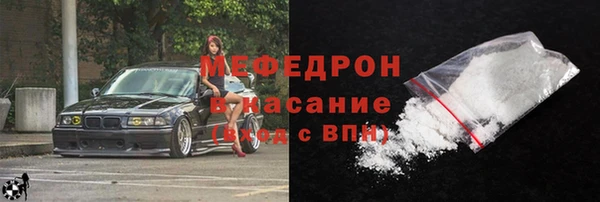 кокаин колумбия Дмитриев
