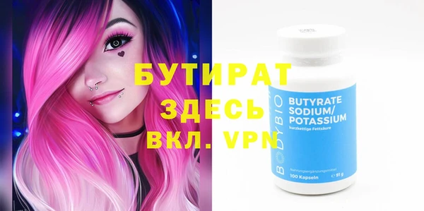 apvp Дмитровск