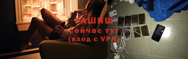 кокаин колумбия Дмитриев