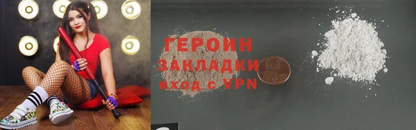 apvp Дмитровск
