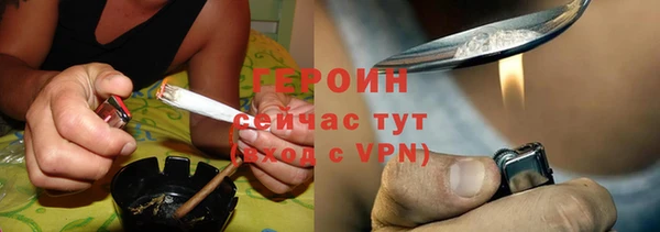 кокаин перу Елабуга