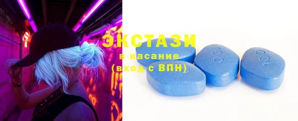 кокаин колумбия Дмитриев