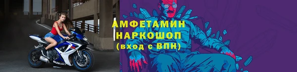 apvp Дмитровск
