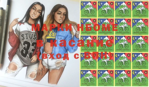 кокаин колумбия Дмитриев