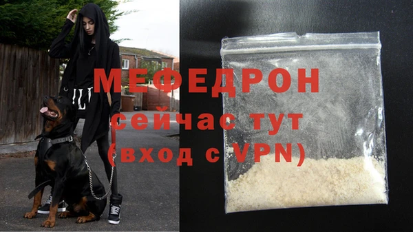 каннабис Дмитров