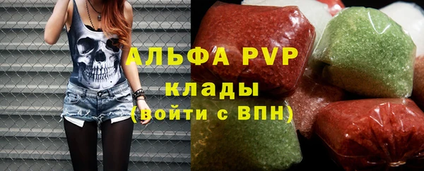 каннабис Дмитров