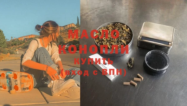 кокаин колумбия Дмитриев