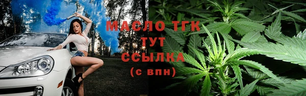 кокс Гусиноозёрск