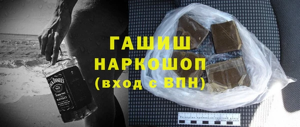 кокаин колумбия Дмитриев