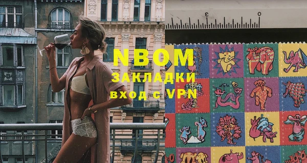 кокаин колумбия Дмитриев