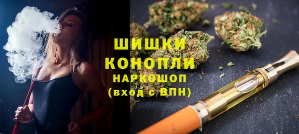 apvp Дмитровск