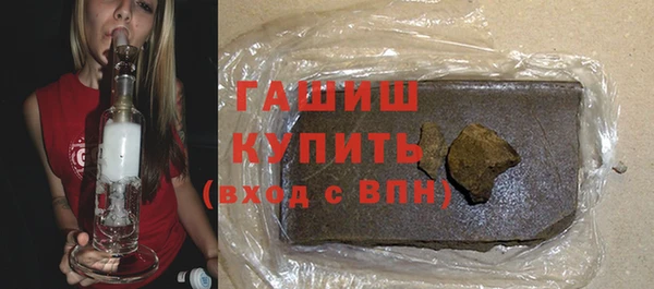 кокаин колумбия Дмитриев