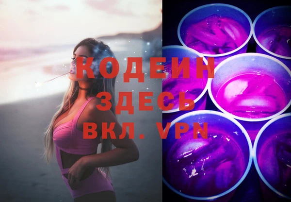 кокаин колумбия Дмитриев