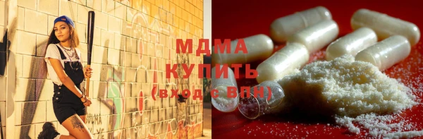 каннабис Дмитров