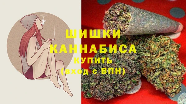 каннабис Дмитров
