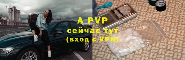 каннабис Дмитров